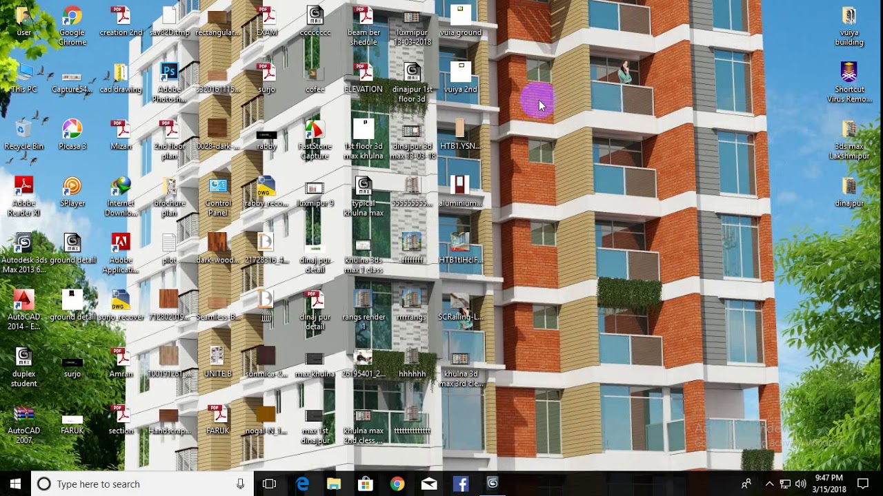 3D Max Bangla Tutorial in Creation BD (02)