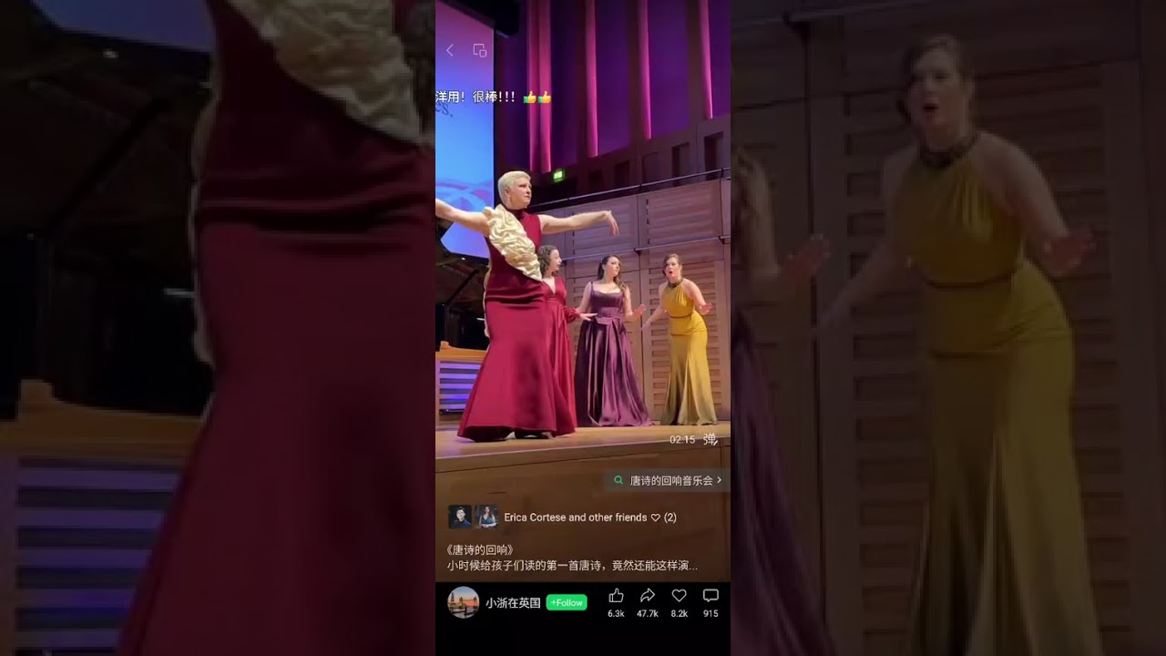 GOOSE AND SONG OF SNOW Echoes of Ancient Tang Poems London 2026