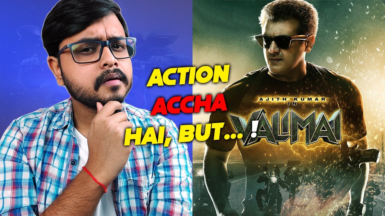 Valimai Movie Review In Hindi | Ajith Kumar | Crazy 4 Movie
