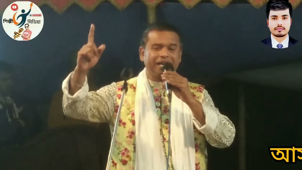 আমারে পাগল বানাইয়া রাস্তায় নামালো 😭 অনেক সুন্দর গান গেয়েছে#unfrezzmyaccount 