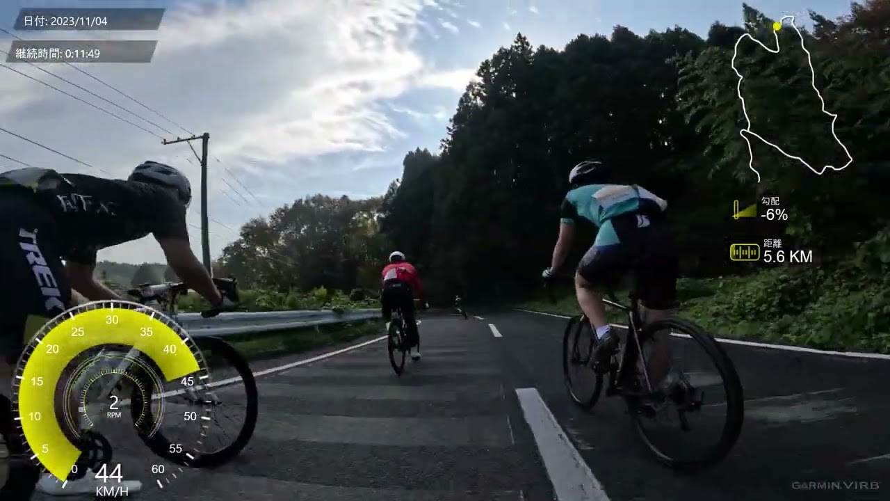 2023小野こまちロードレース 中学生生男子