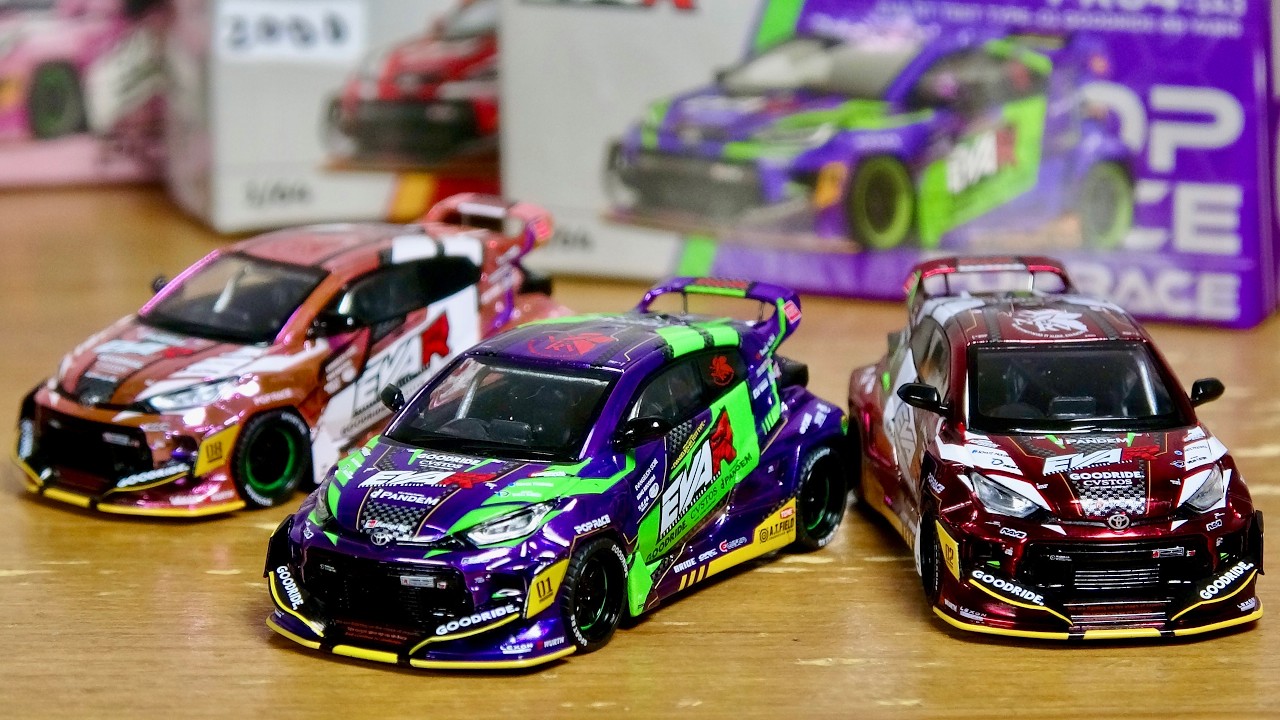 ギラギラ輝くメタリックボディが良すぎる！ミニカーゲッチューでゲット☆POP RACE エヴァレーシング GRヤリス ３種 初号機・２号機・８号機 繊細なデザインは見応えあります☆