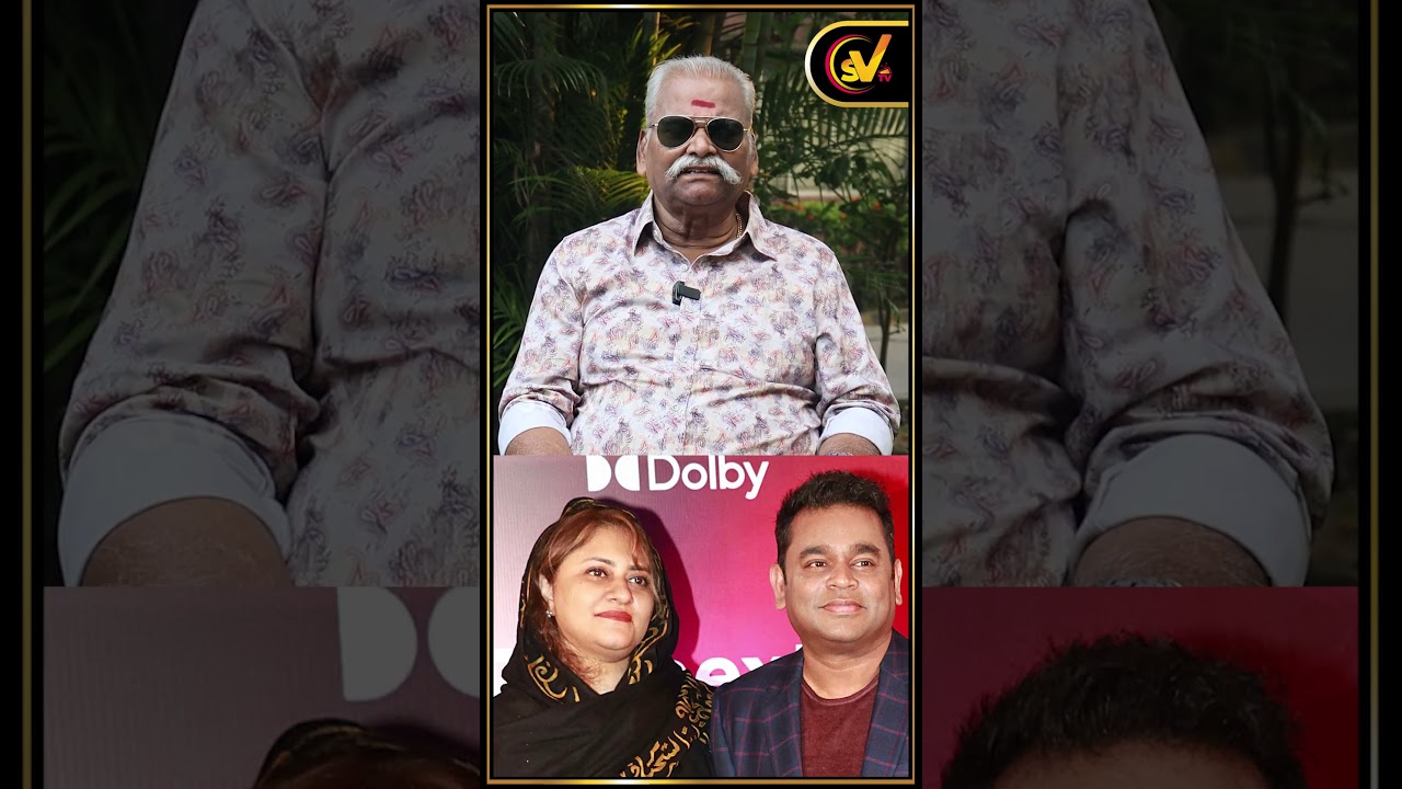 அழகோ அழகு Saira Banu ! | Ar Rahman Divorce Reason | Bayilwan Ranganathan | SV TV |