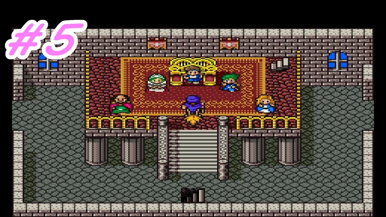 （プレイ動画）【ドラゴンクエストV:SFC】を心の底から楽しんでプレイ！Ｐａｒｔ5 ラーの鏡が映す真実