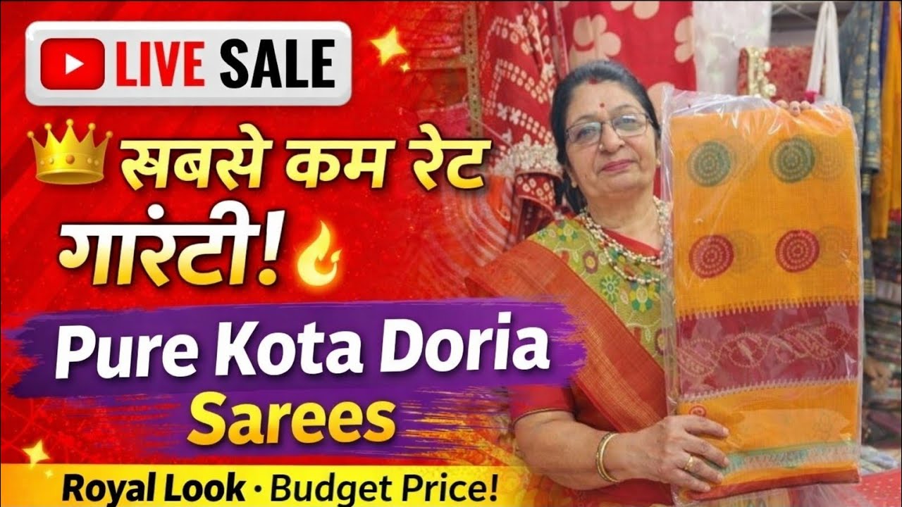 Lodha Fashion is live with pure kota doria saree collection #lodhafashion #kotadoria