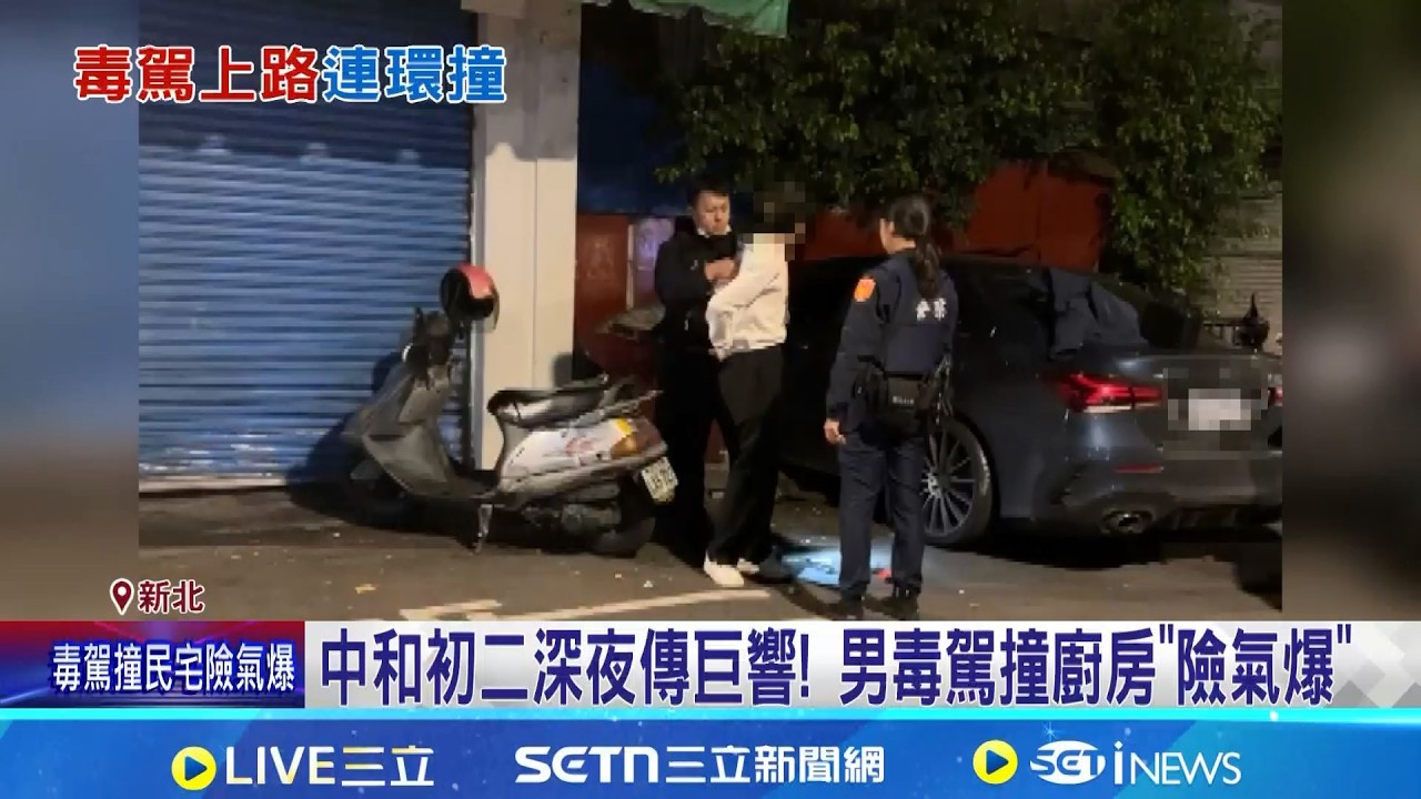 自助餐廚房遭撞毀 男藏