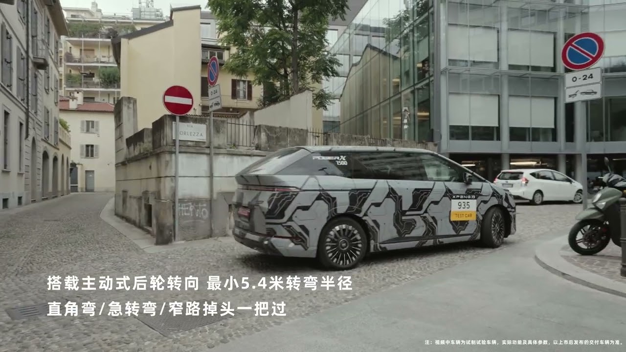 New XPENG X9 Super EREV Global Road Testing - Milan, Italy