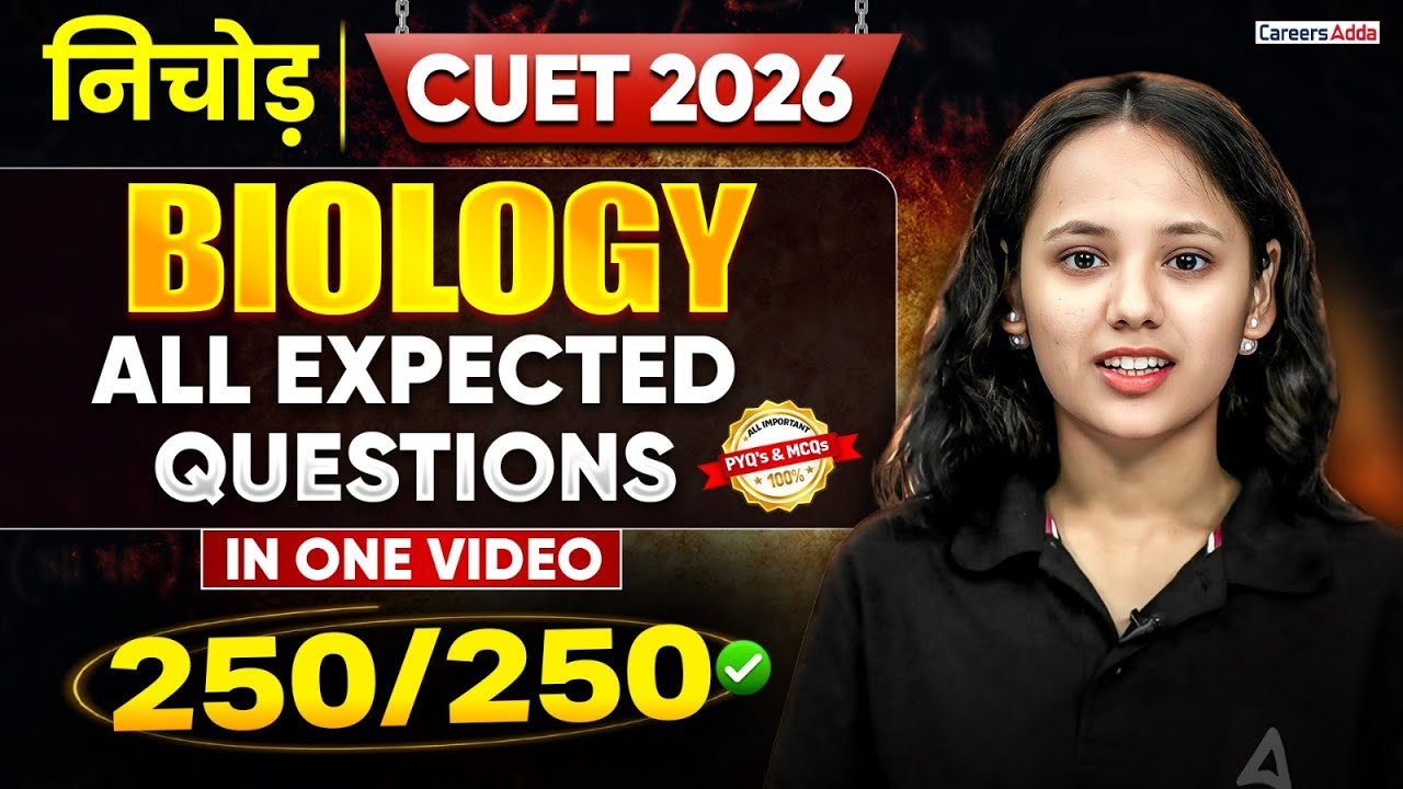 CUET 2026 Biology All Expected Questions One Shot | CUET Nichod | Score 250/250