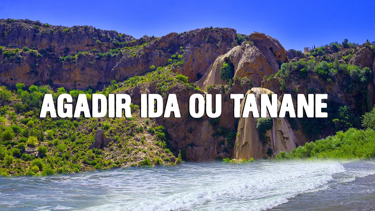 AGADIR IDA OUTANANE