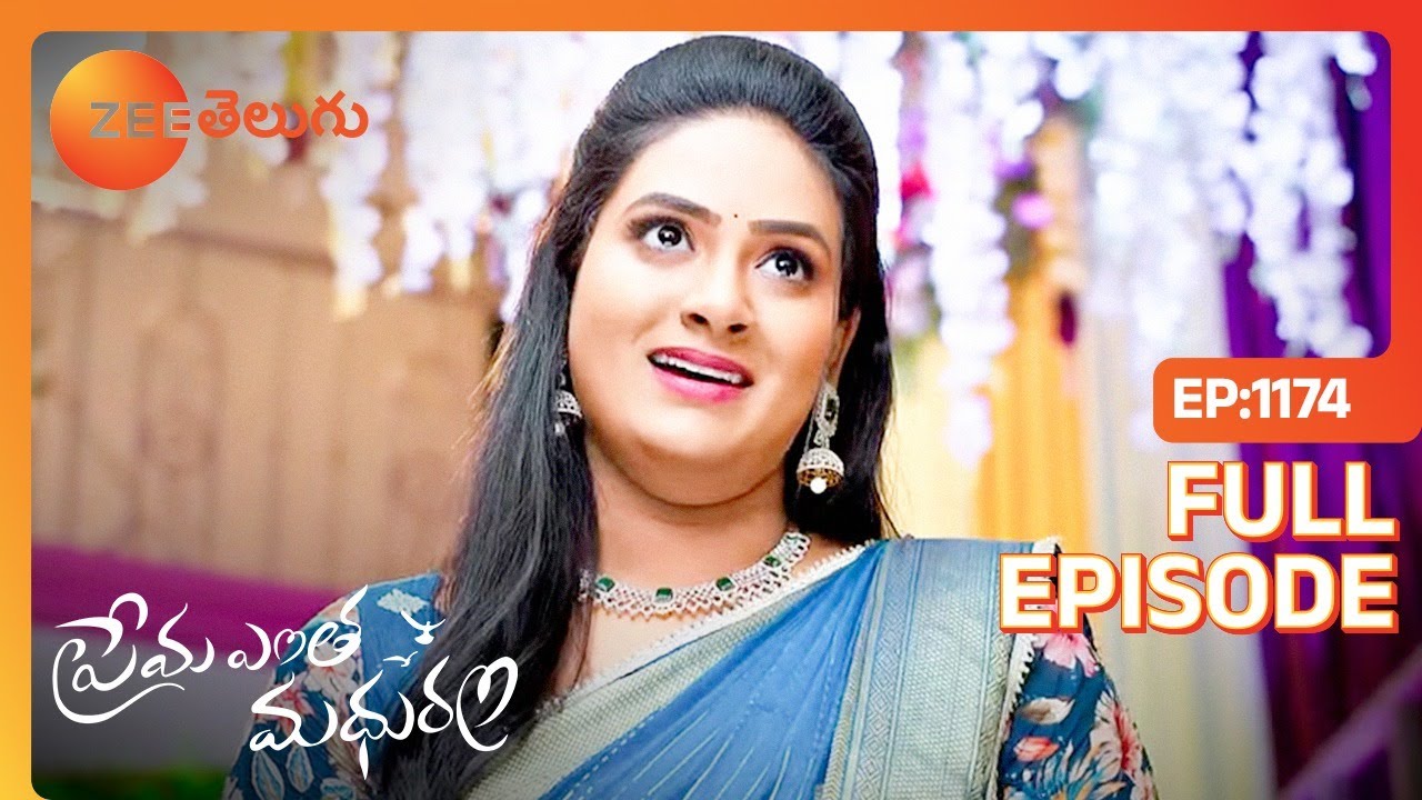 మళ్ళీ పెళ్ళికి Ready అయింది | Prema Entha Maduram | Full Ep 1174 | Zee Telugu | 09 Feb 2024