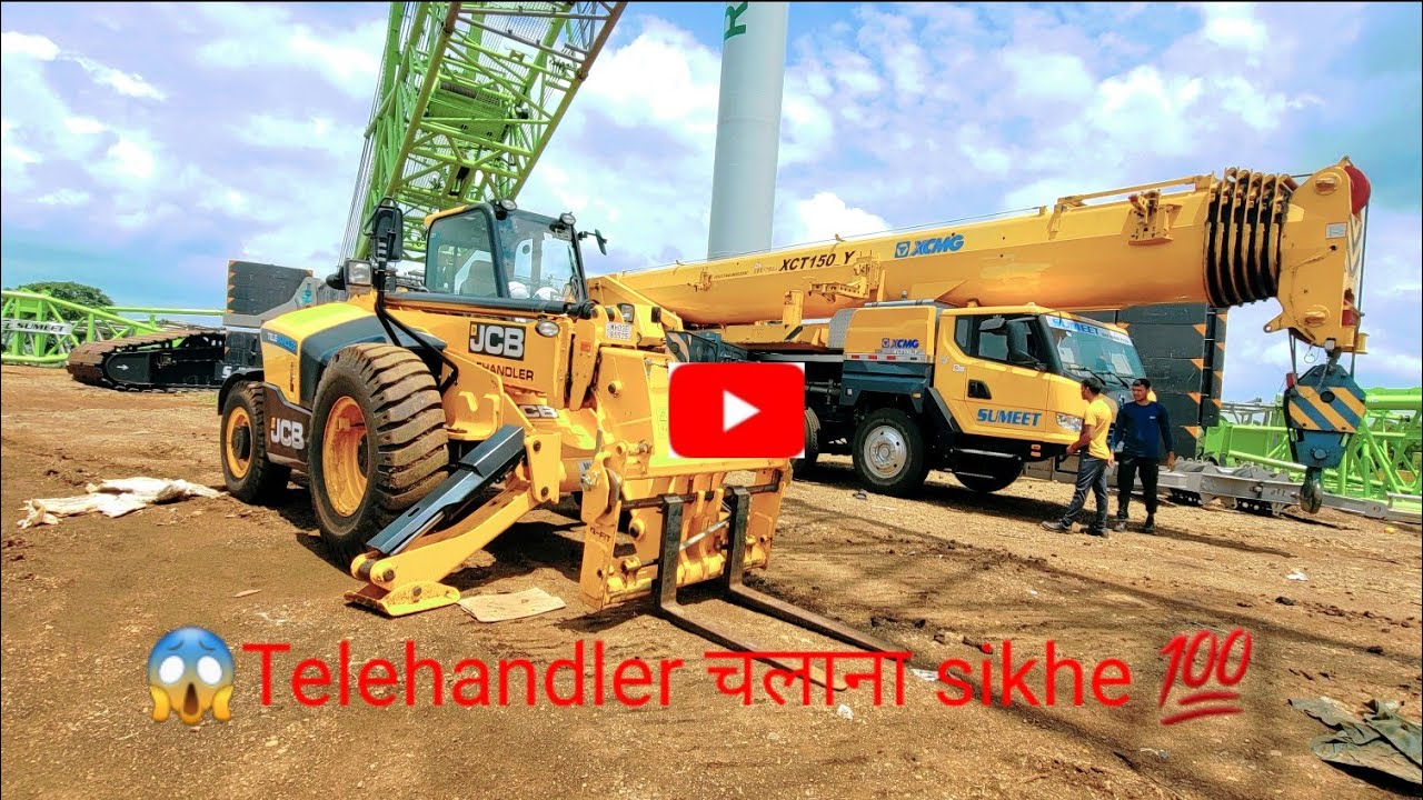 Telehandler चलाना सीखे||JCB(telehandler)कि fullजानकारी||