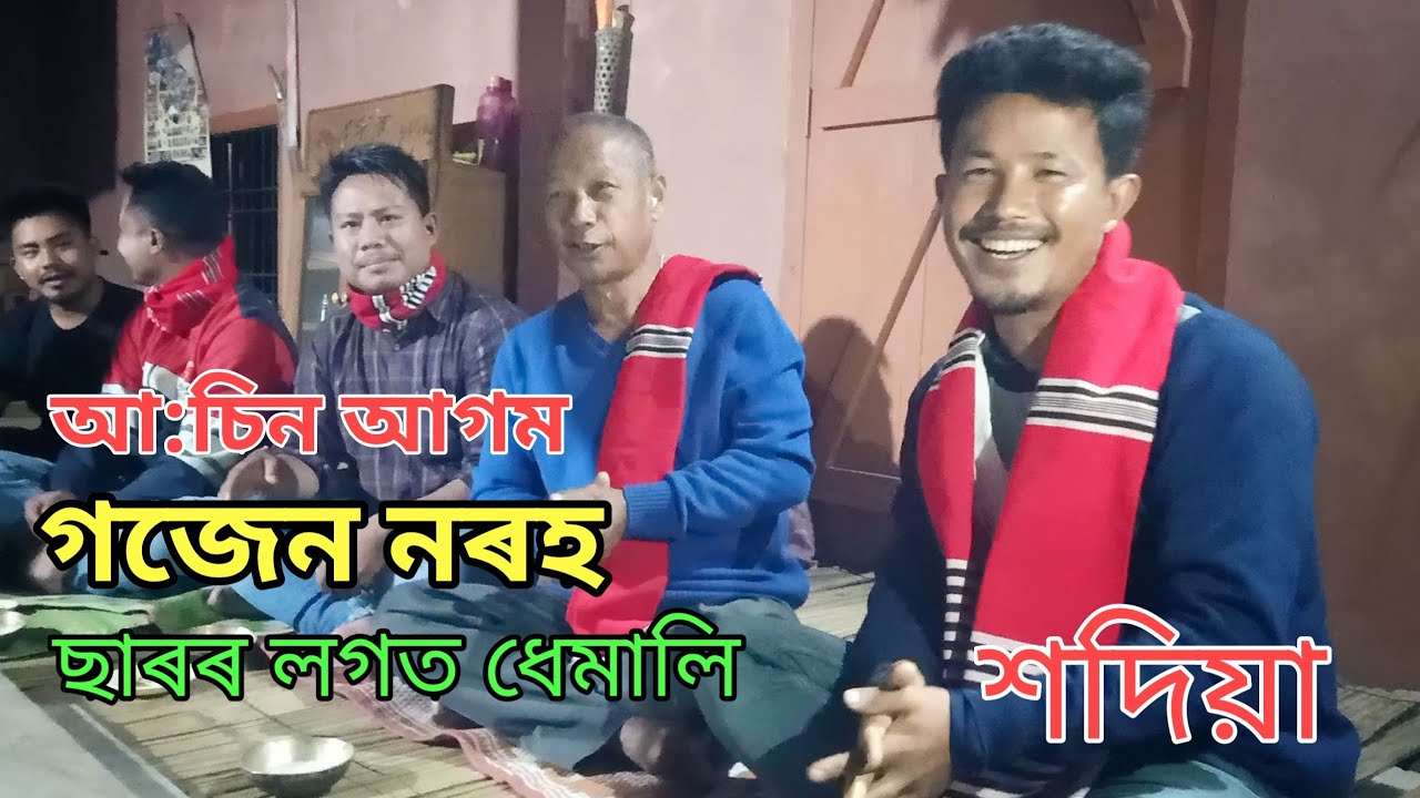 Finally met him - Gajen Narah (Legendary Singer) - Mising Ao