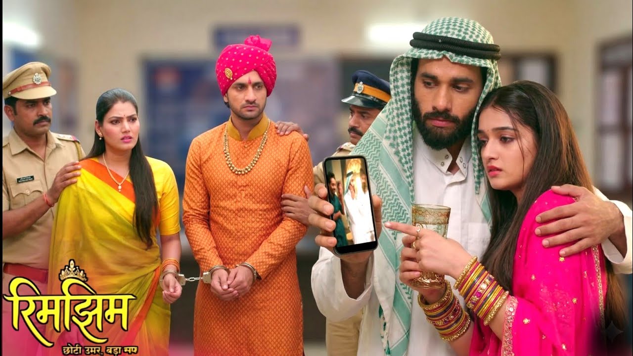 Rimjhim | 13 March 2026 | Samir Ne Bachayi Rimjhim Aur Diya! Kavita Arrest