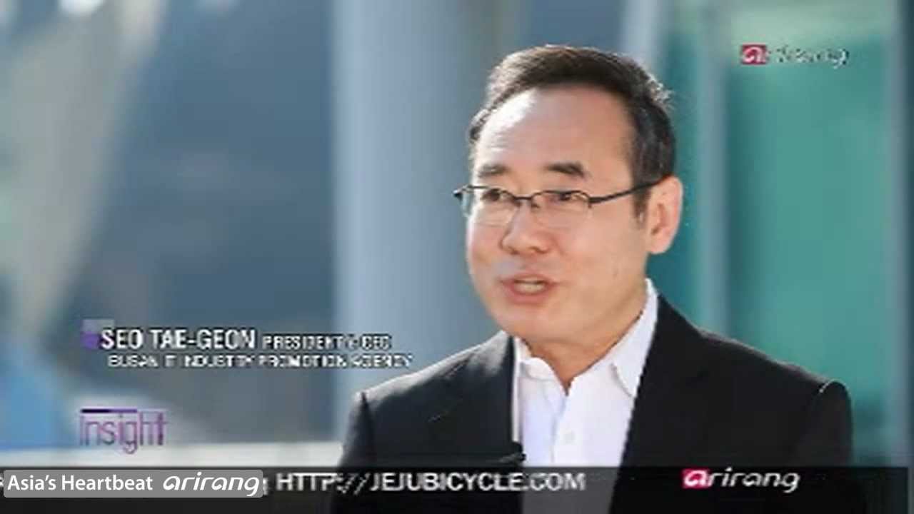 G-Star 2012 [Insight]