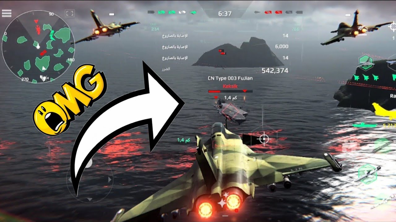 rf atakr ulyanovsk gameplay : Modern Warships / RF ATAKR ULYANOVSK