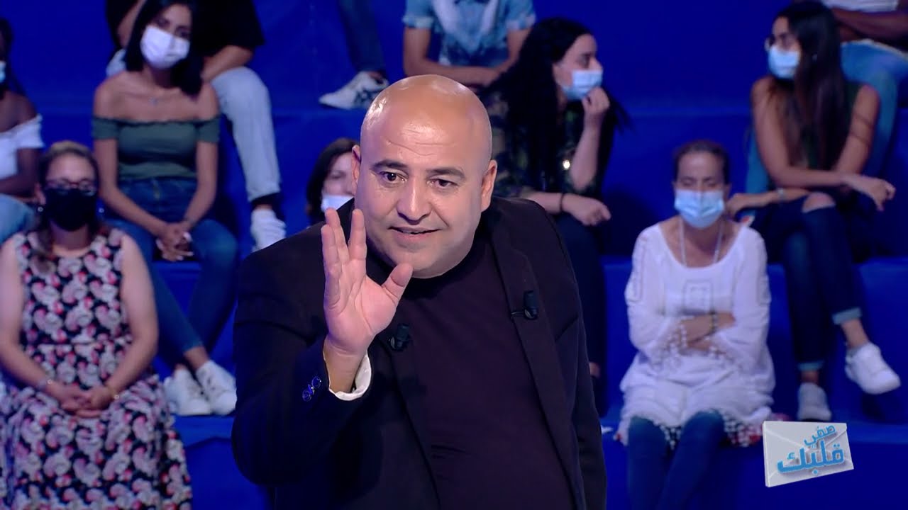 Saffi Kalbek S03 Episode 04 06-10-2021 Partie 01