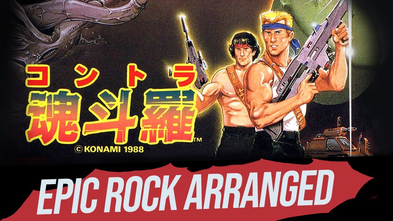 《Contra 魂斗羅》- 『Area1 Theme』 (EPIC Rock arranged)