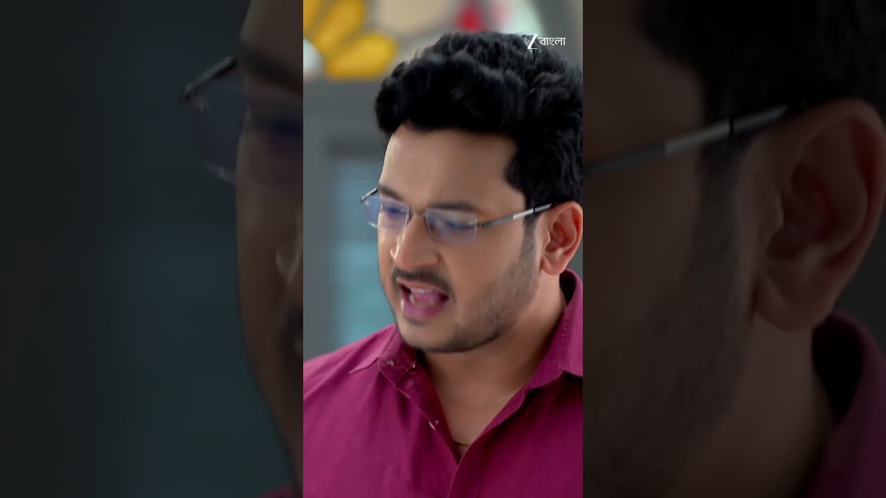 #Kone Dekha Alo #Shorts #Zee Bangla #Entertainment #Drama