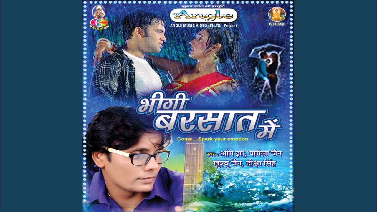 Ek Ghar Banayenge