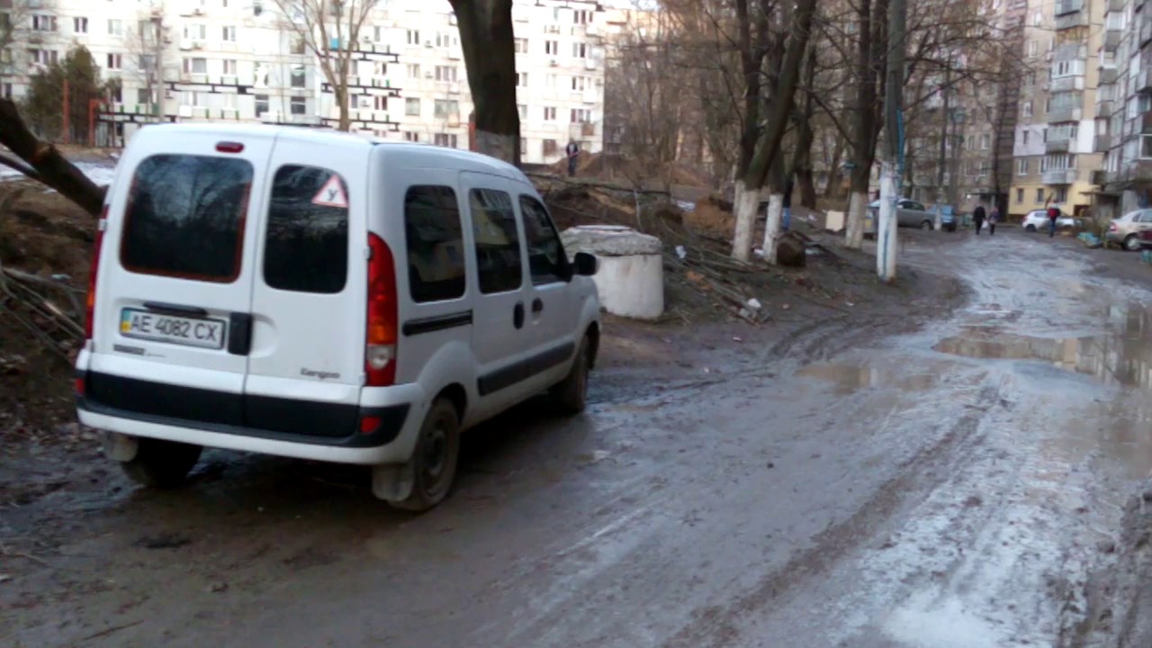 Днепропетровск, жилой массив Тополь-2, декабрь 2016
