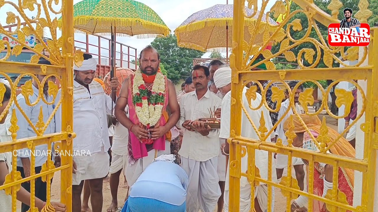 THULAJABHAVANI PERI [JOGU] GURRAPUTHANDA | NEREDUGUMMU | THALLIBHAJAN | BANJARA FESTIVA| LAXMAN NAIK