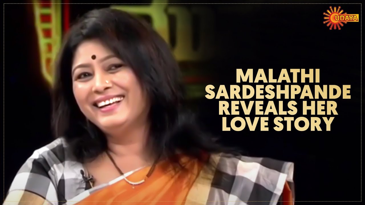 Malathi Sardeshpande reveals her love story in Thuttha Muttha | Udaya TV Throwback