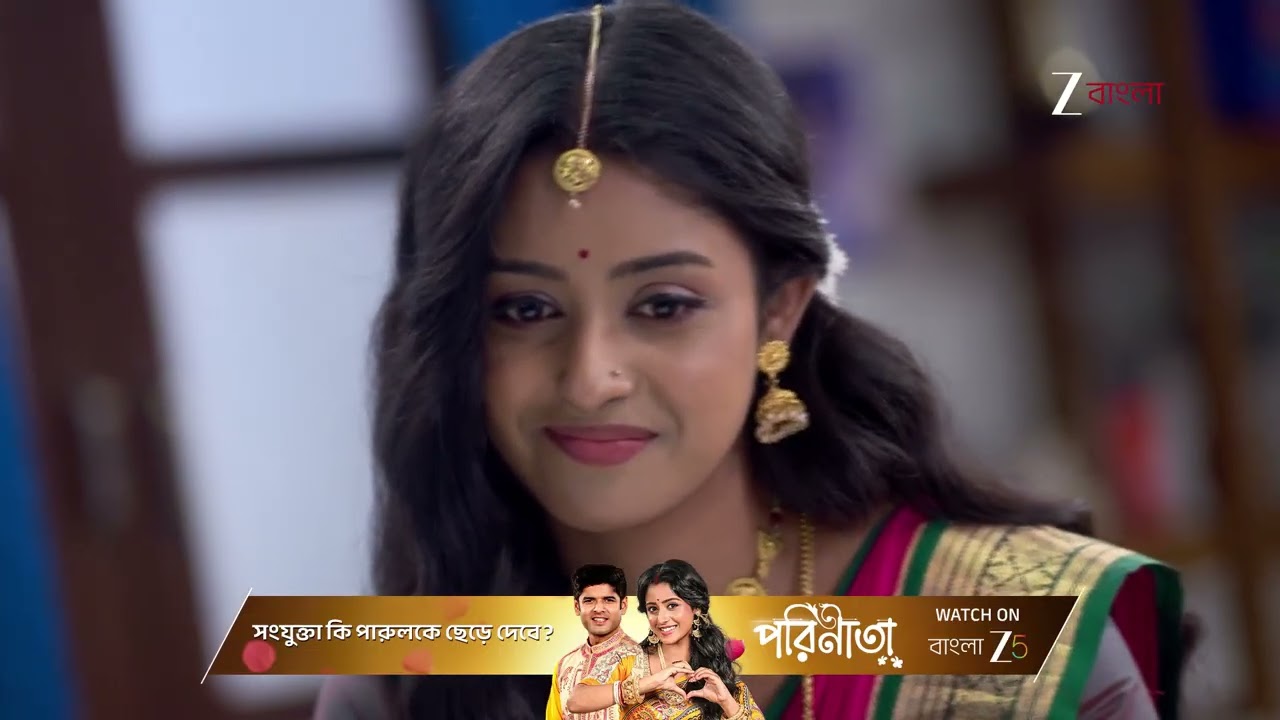 Parineeta | Ep - 448 | Webisode | Feb 05 2026 | Zee Bangla