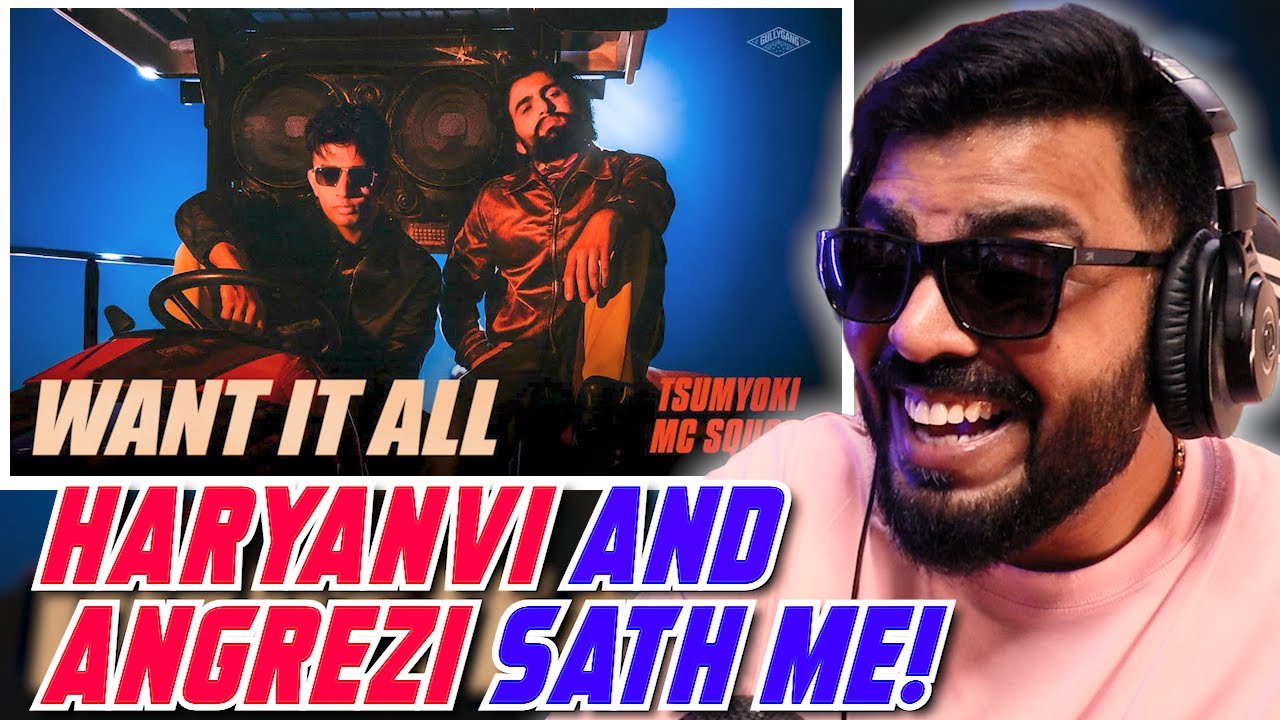 TSUMYOKI X MC SQUARE - WANT IT ALL REACTION | AFAIK