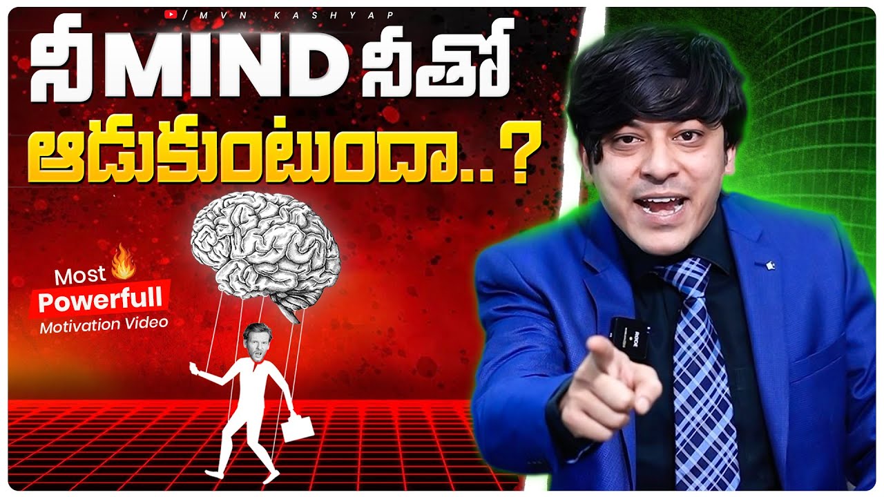 Mentally STRONG in 2024? MVN Kasyap's Life-Changing Advice!  | MVN Kasyap Telugu  | Life Coach |
