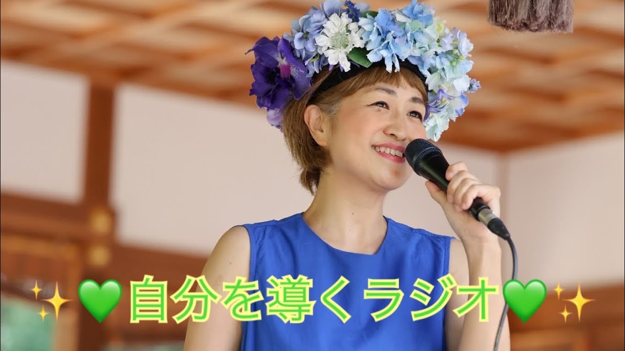 全てはあたりまえではない。　ありがとうだ。