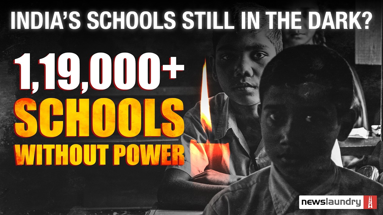 &lsquo;School Thik Karo&rsquo;: 14 lakh schools, 12 crore kids, but the basics still missing