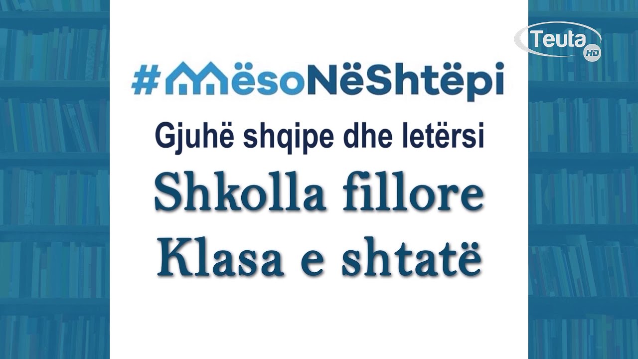 GJUHË  SHQIPE   KLASA E SHTATË -    FOLJET NJËVETORE DHE PAVETORE
