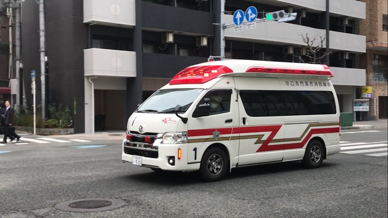 【緊急走行】医学研究所北野病院へ緊急走行！守口市門真市消防組合　救急1（C−CABIN救急車）
