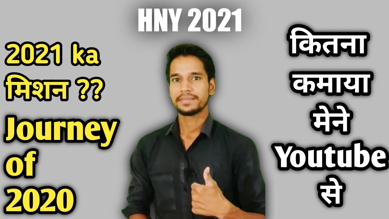 Journey of NOMADIC PIYUSH youtube channel in 2020 || Happy New Year 2021