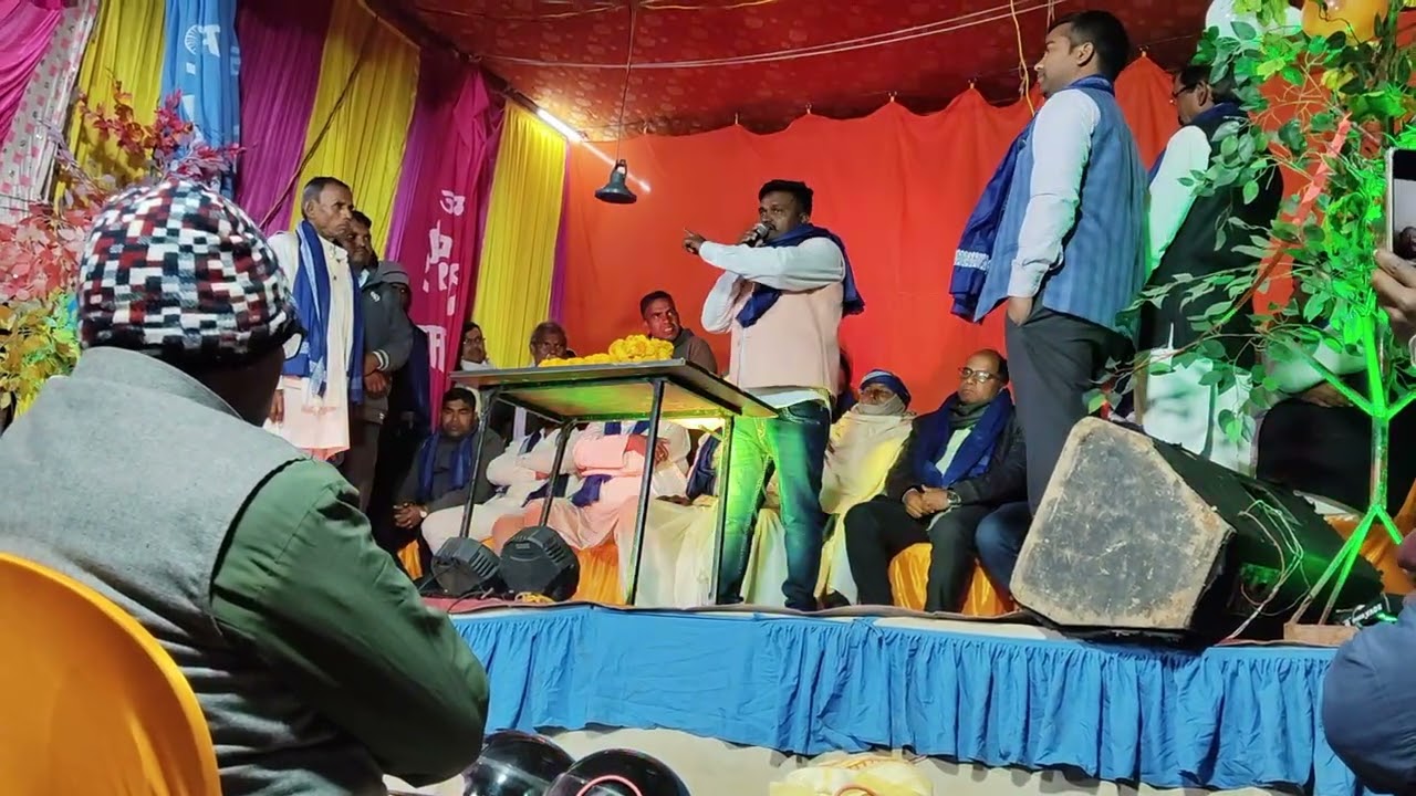 #viralvideo वार्ड स्टेज पर भासड देते हुए  #jitanrammanjhi 😈🙏😈💙 subscribe now 🙏🙏