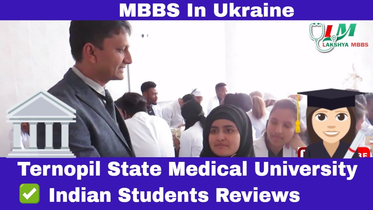 Ternopil State Medical University, Campus, Ukraine | MBBS in Ukraine