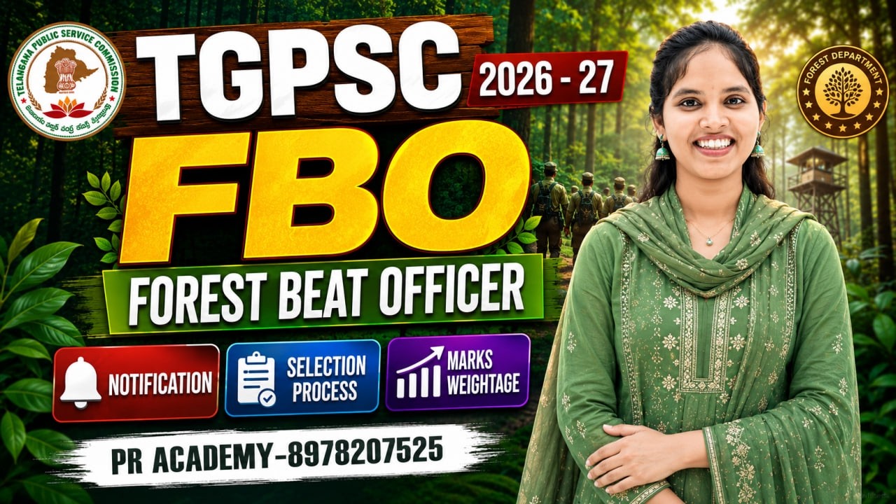 TGPSC FBO Job కొట్టడం ఎలా? | Selection Process & Marks Weightage Explained | PR ACADEMY |