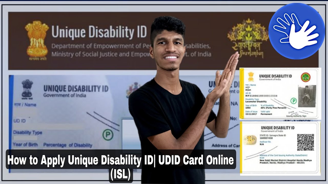 How to Apply Unique Disability ID| UDID Card Online (ISL)