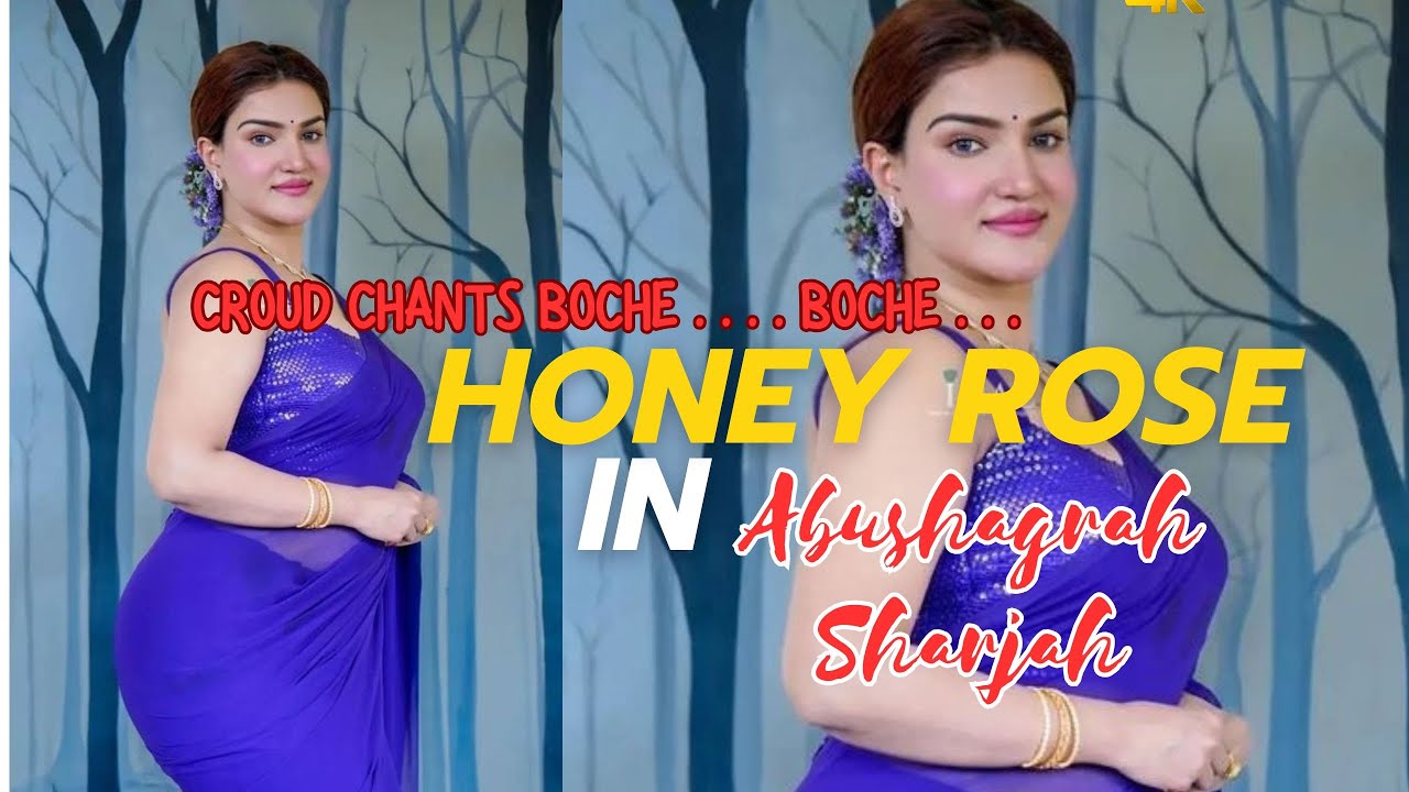 HONEY ROSE In Abu Shagara Sharjah