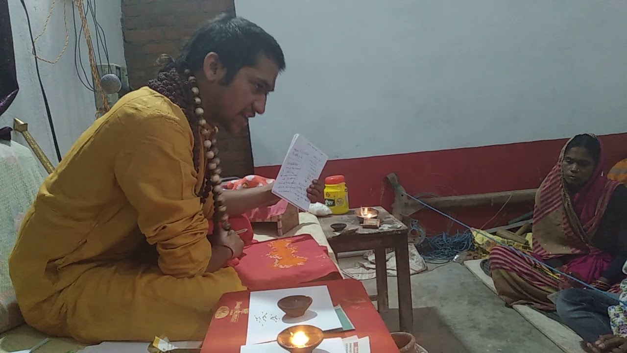 दिव्य दरबार वागेश्वर धाम सरकार का।