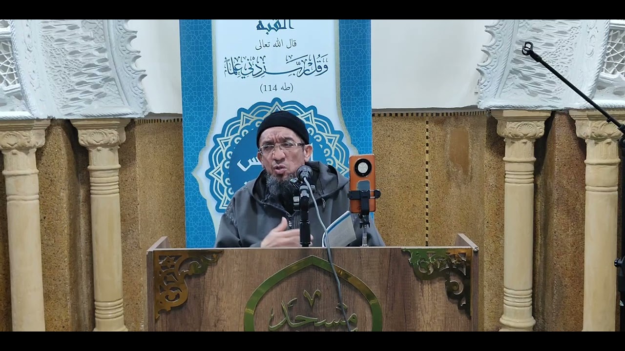 الشيخ أمين كركوش إمام الجزائري حفظه / الاربعاء 06 شعبان 1446هـ، الموافق لـ 05 فيفري 2025