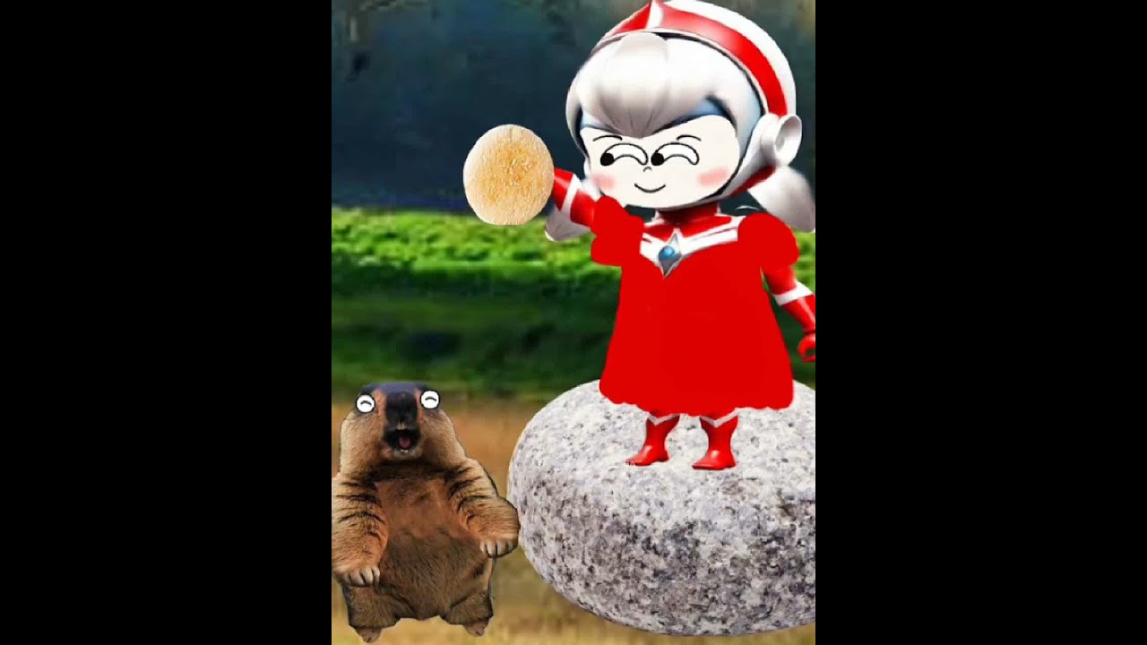 #奥特曼