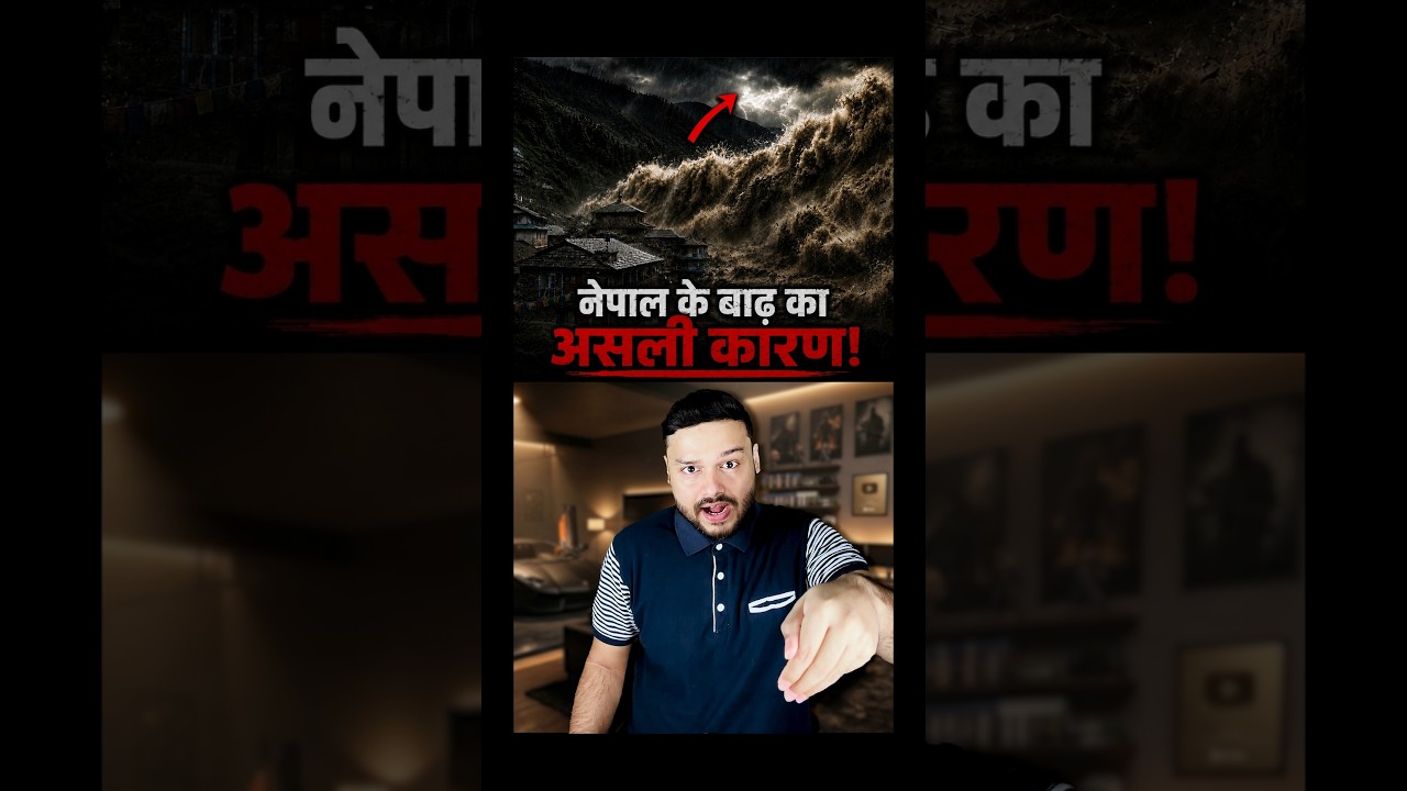 Dark Truth of Nepal&rsquo;s Flood - TRUE REASON is Out! #shorts
