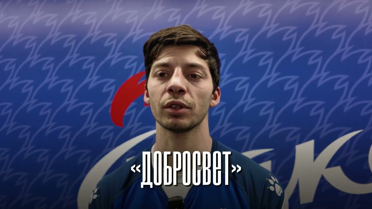 ФК 