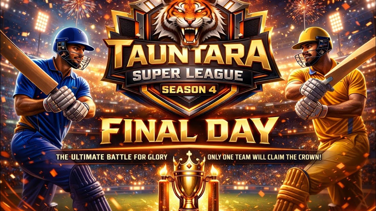 🔴LIVE : TAUNTARA SUPER LEAGUE SEASON 4 fainal day#cricket #dhoyagullycricket #cricketlover #like 