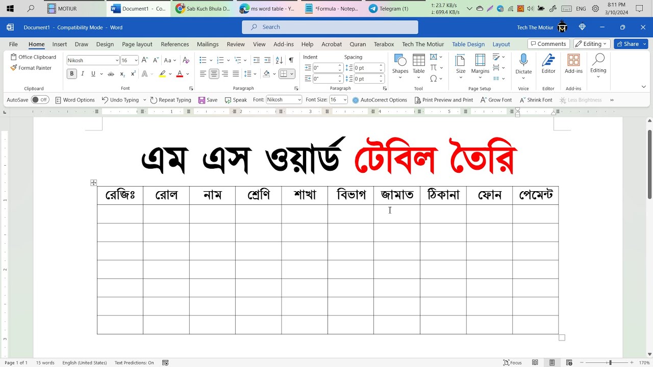 Ms word Table (A to Z  ) full Bangla Tutorial | Basic to advanced | এম এস ওয়ার্ড টেবিল মাস্টারক্লাস