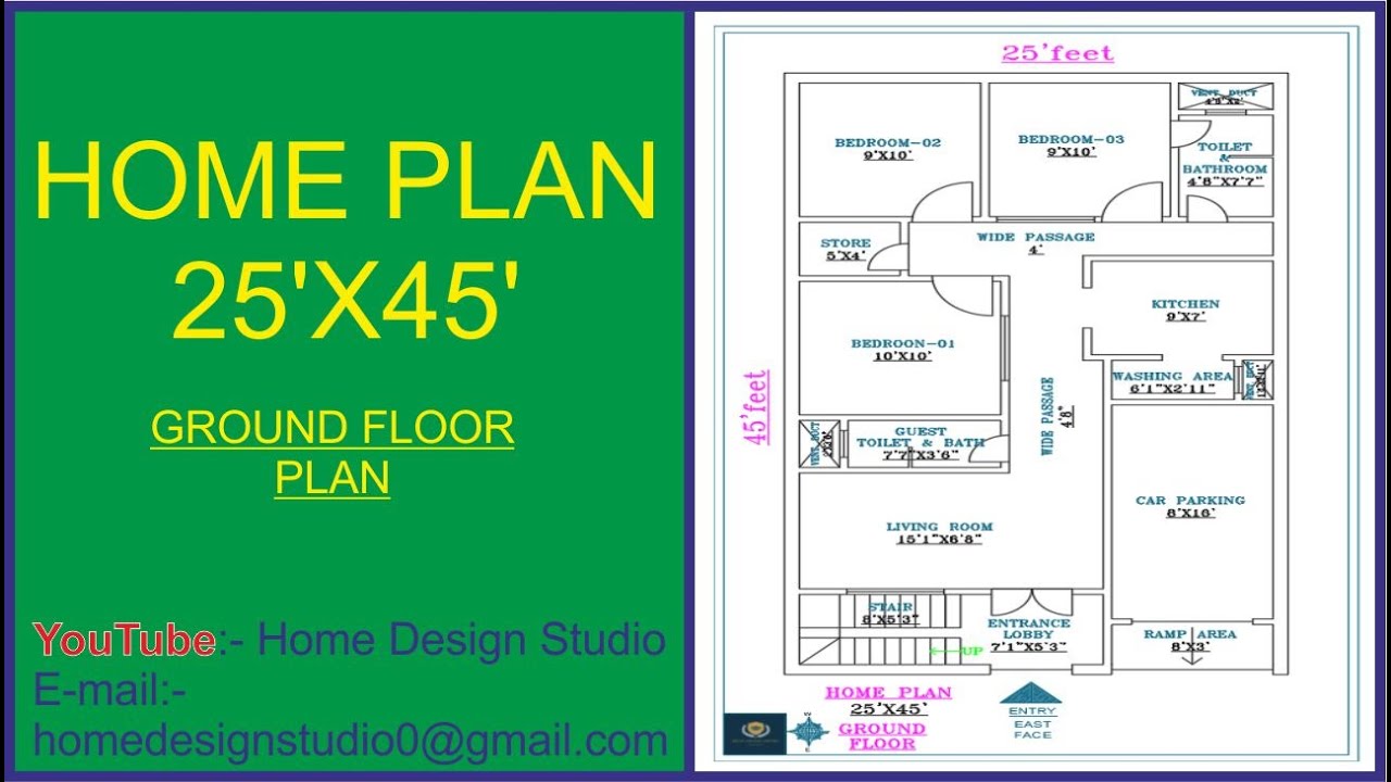 HOME PLAN 25 by 45 || HOUSE PLAN 25X45 ||G HAR KA DESIGN  25X45 || INTERIOR DESIGN || GHAR KA NAKSHA