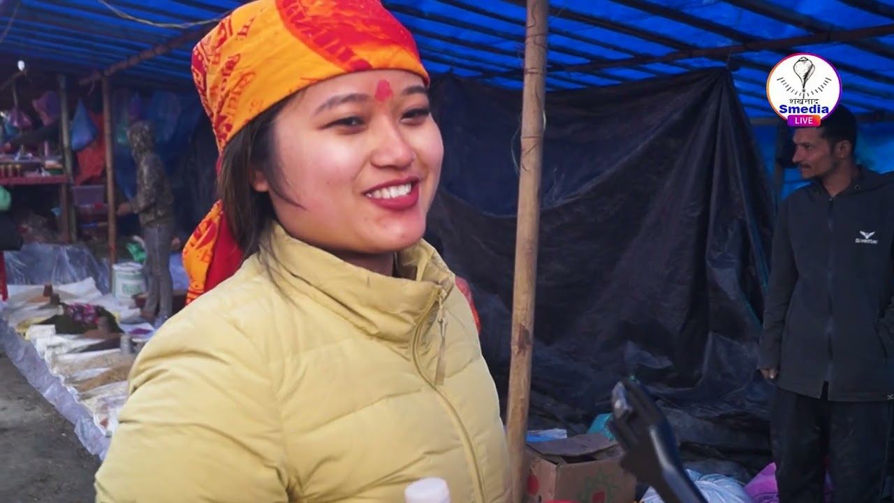 sakhu salinadi first day 2082, 2026