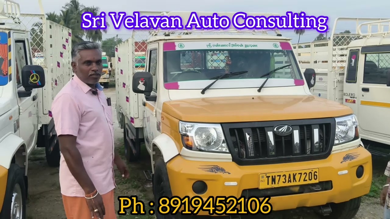 Pick up vehicles in Sri Velavan Auto Consulting...!#srivelavanautoconsulting #mahindrapickup