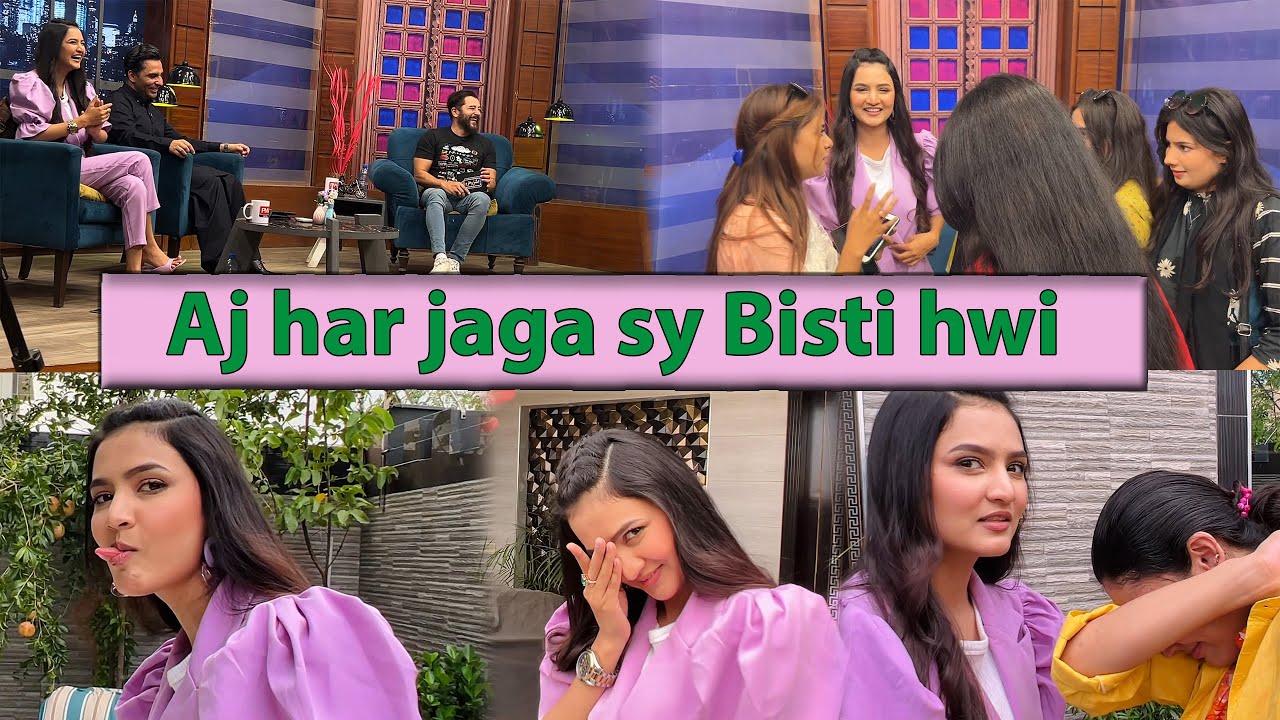 Aj har jaga sy Bisti hwi | Hira Faisal
